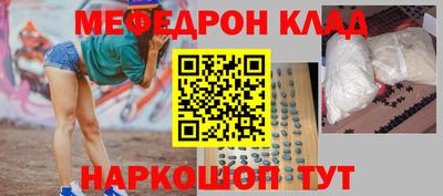 стаф Будённовск