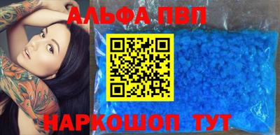 индика Тверь