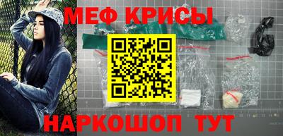spice Бузулук