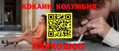 стаф Будённовск