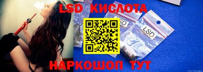 стаф Будённовск
