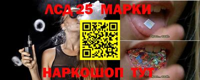 винт Бугуруслан
