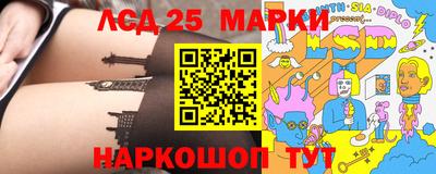 винт Бугуруслан