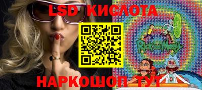 винт Бугуруслан