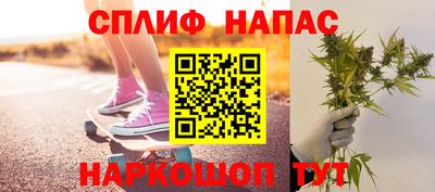 винт Бугуруслан