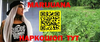 винт Бугуруслан