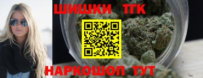 стаф Будённовск