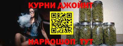мефедрон Татарск