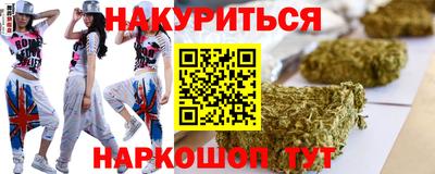 стаф Будённовск