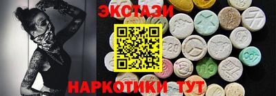 spice Бузулук