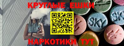 spice Бузулук