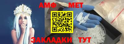 spice Бузулук