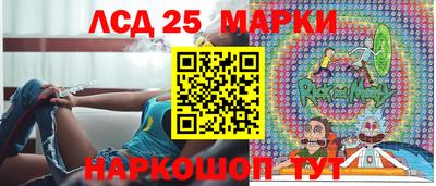 винт Бугуруслан