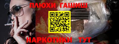 меф VHQ Тара