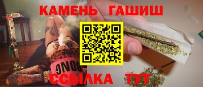 spice Бузулук