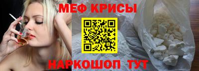 стаф Будённовск